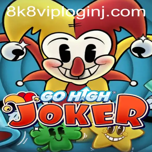Discovering GoHighJoker: An Engaging Game for Enthusiasts