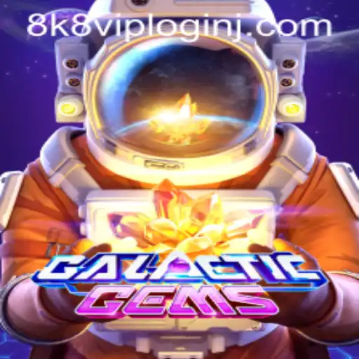 GalacticGems: An Alien Odyssey in the Heart of the Cosmos