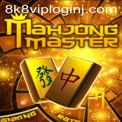 Discover the Excitement of MahJongMaster: A Deep Dive into Gameplay and Features